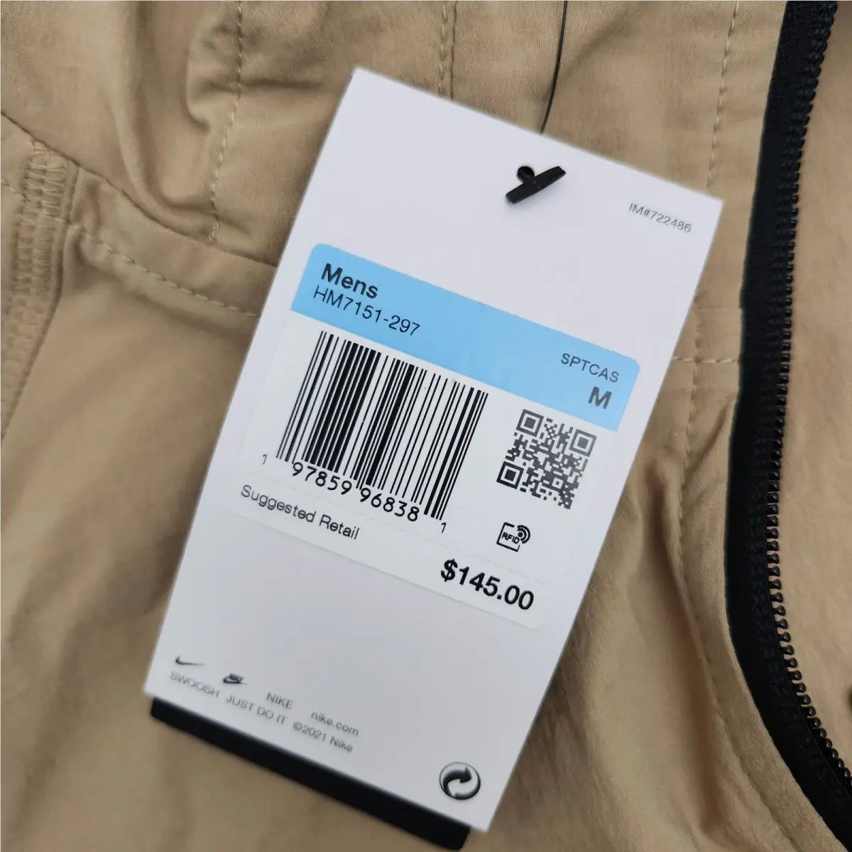 Nike clothing - Beige 1