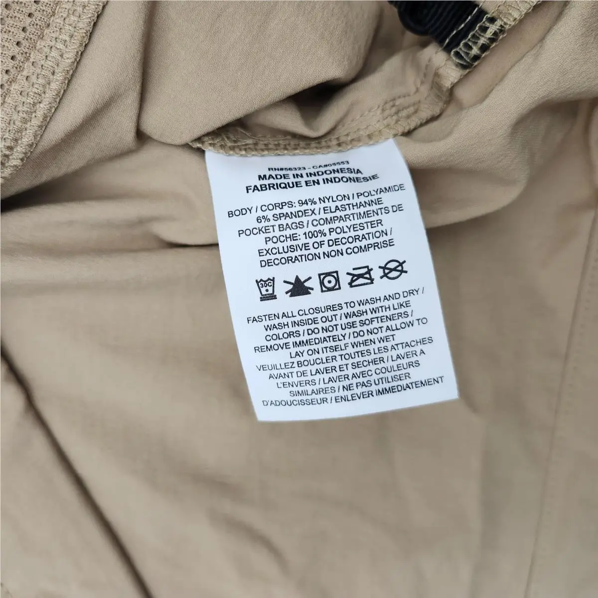 Nike clothing - Beige 6