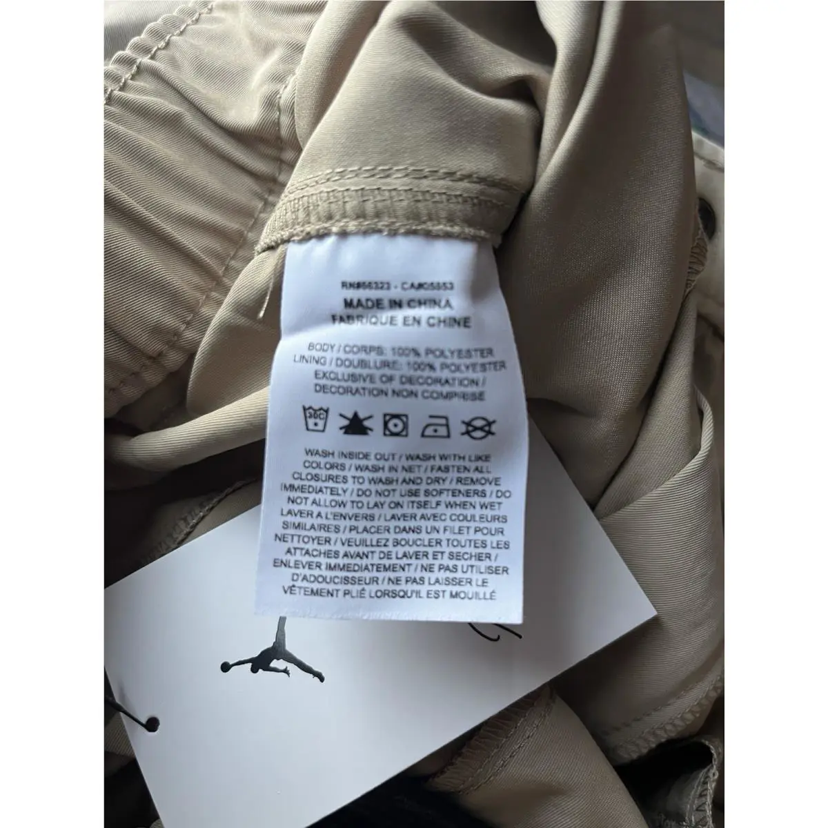 Nike clothing - Beige 7