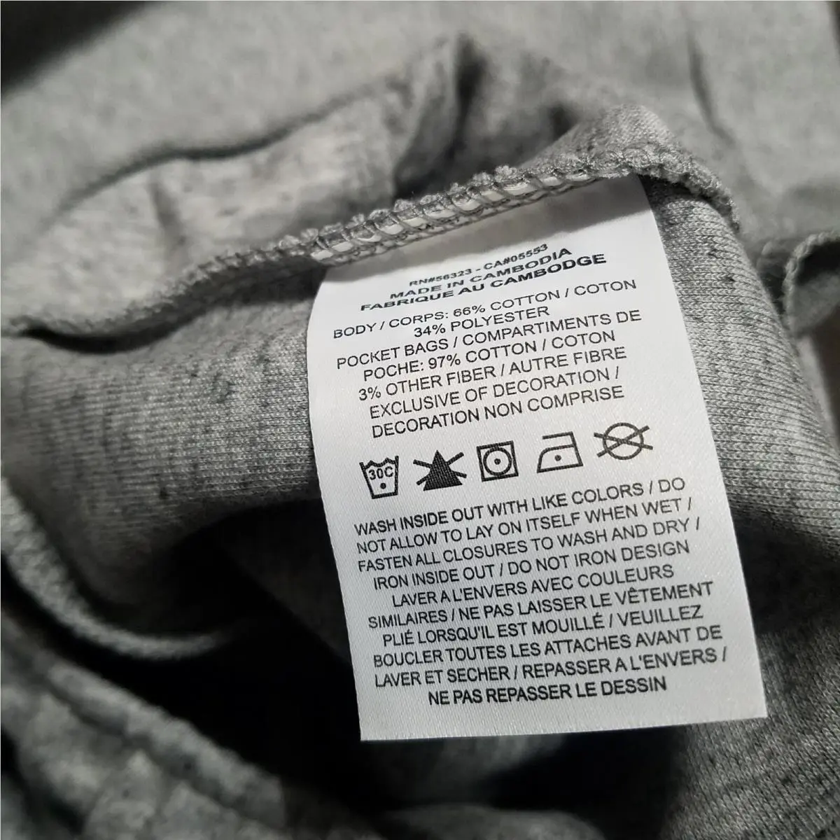 Nike clothing - Sportswear Tech - Sportswear Tech - Gray (UPC: 195238962456) 6