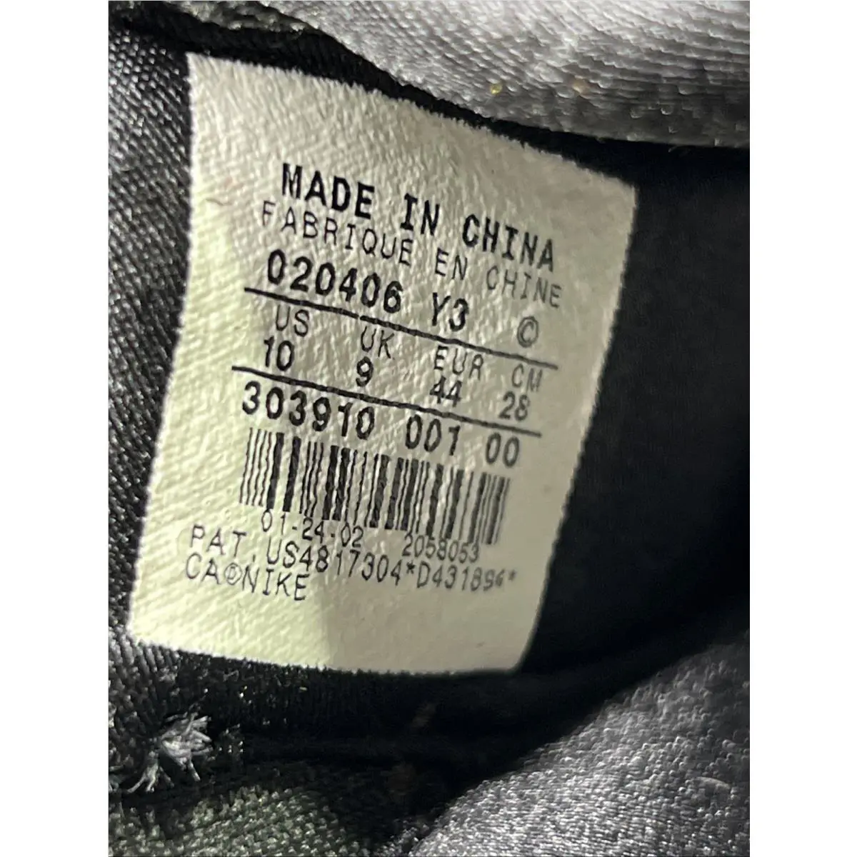 Nike shoes - Air Jordan 17 - Air - 303910 001 - Black 4