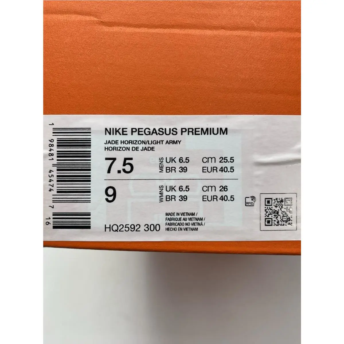 Nike shoes - Nike Pegasus - Pegasus - HQ2592-300 - Green (UPC: 198481454747) 6