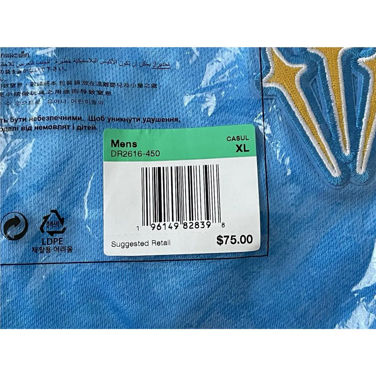 Nike clothing - DR2616-450 - DR2616-450 - Blue (UPC: 196149828398) 16