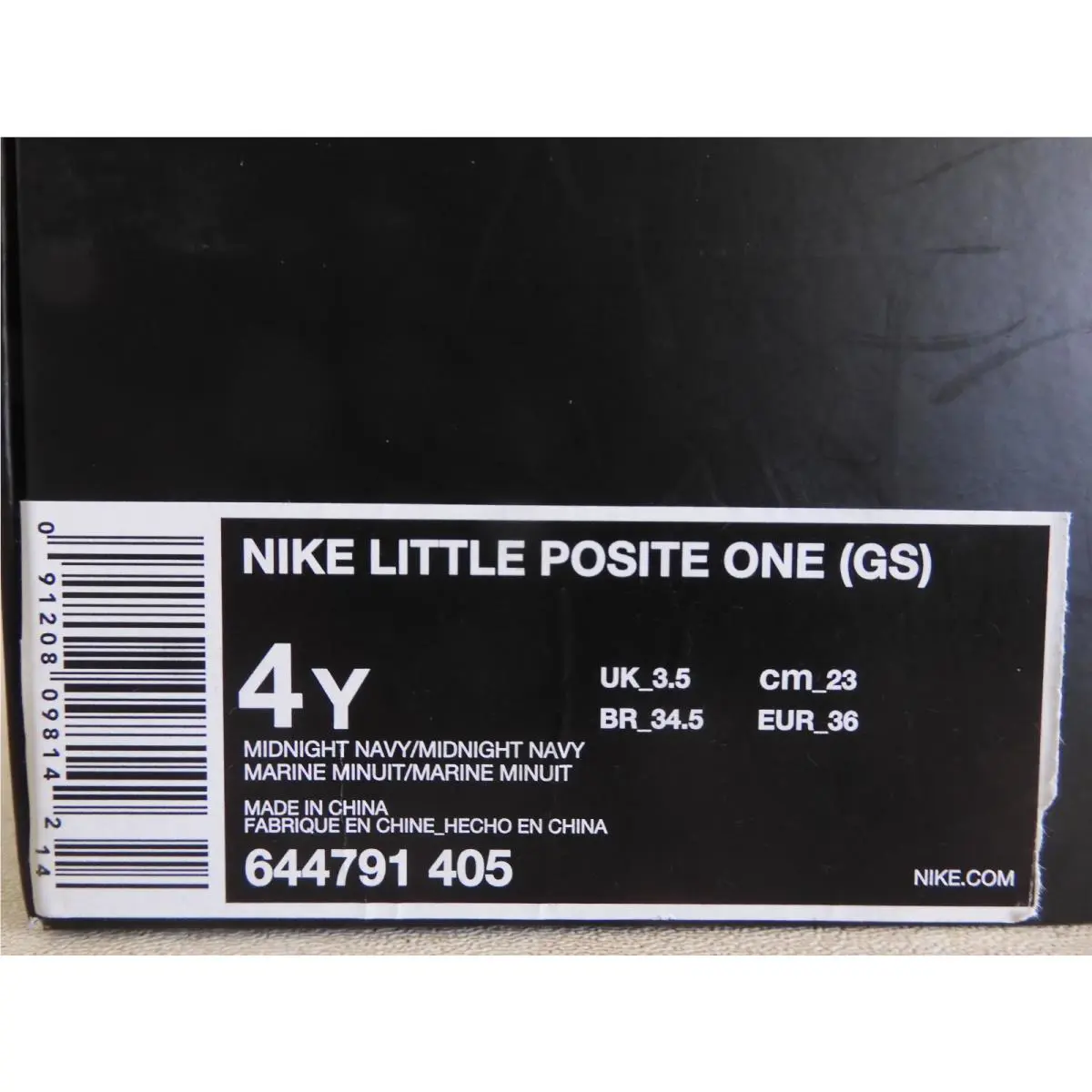 Nike shoes - Nike Air Foamposite One - Air Foamposite One - Blue (UPC: 091208098142) 6