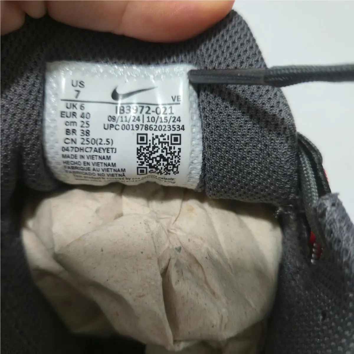 Nike shoes - Nike Run Swift 3 - Run Swift - IB3972-021 - Gray 3
