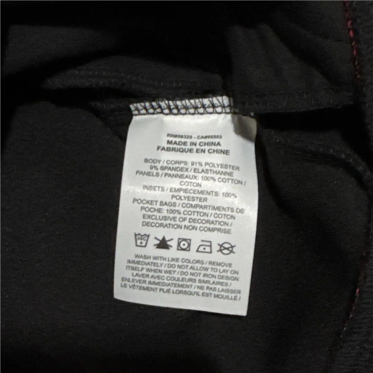 Nike clothing - Nike Air Jordan Why Not - Black (UPC: 0194502995169) 4