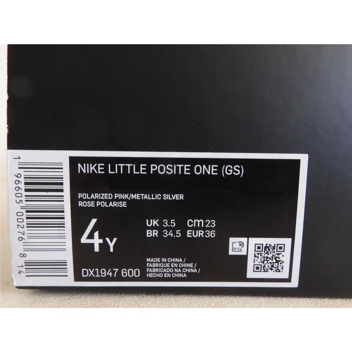 Nike shoes - Nike Little Posite - Little Posite - Pink (UPC: 196605002768) 6