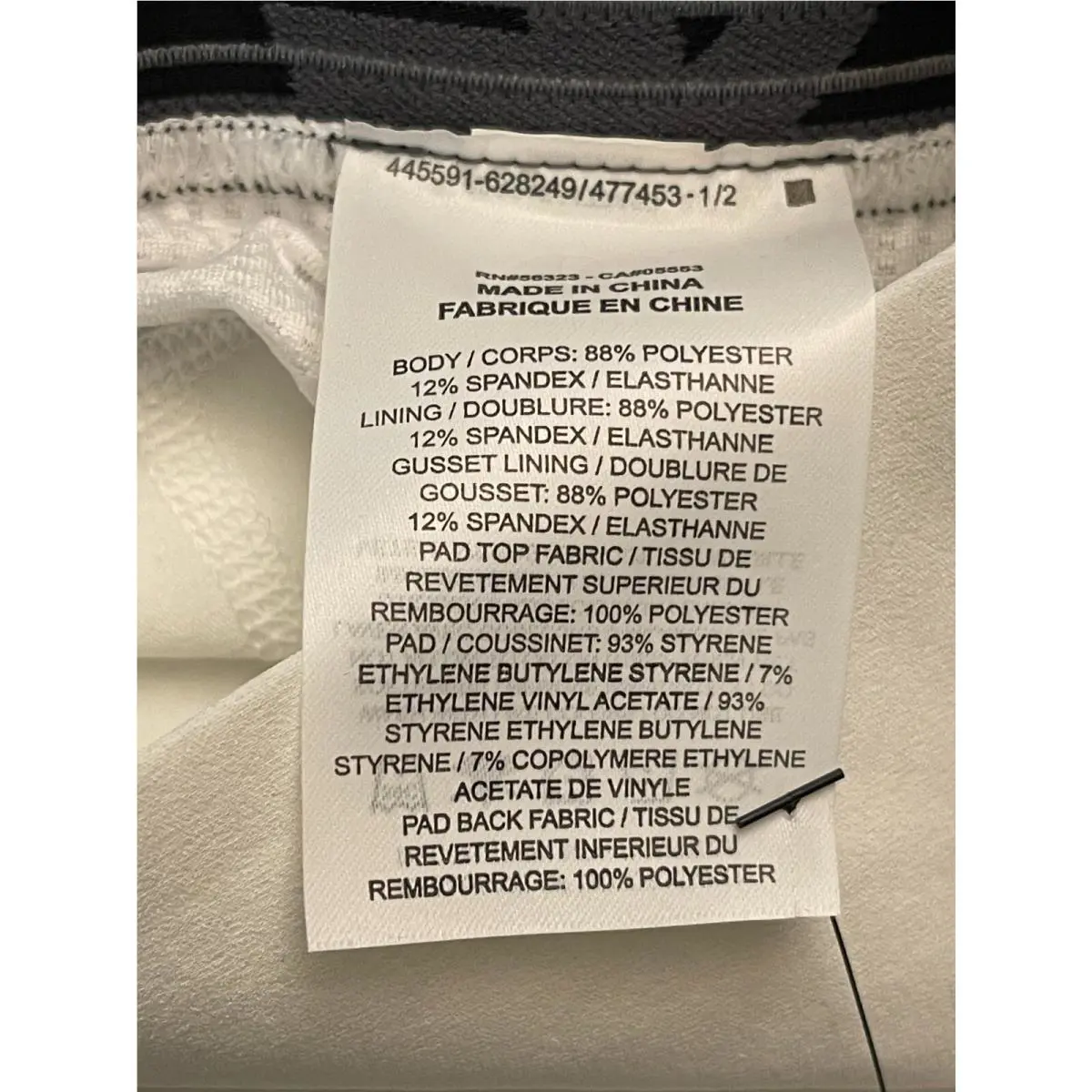 Nike clothing - White 8