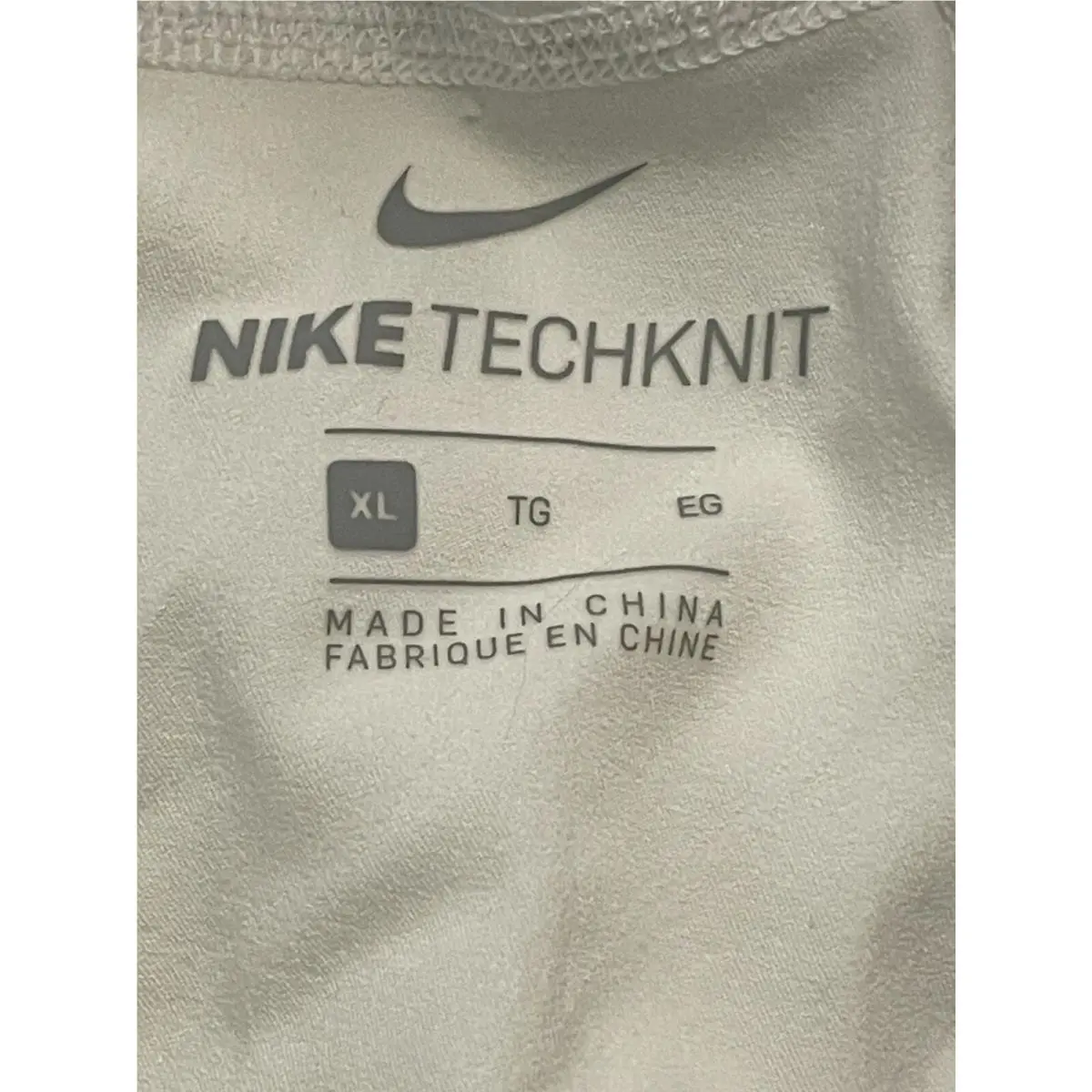 Nike clothing - White 10
