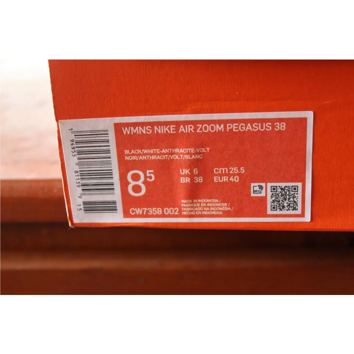 Nike shoes - Nike Air Zoom Pegasus 38 - CW7358-002 - Black 7