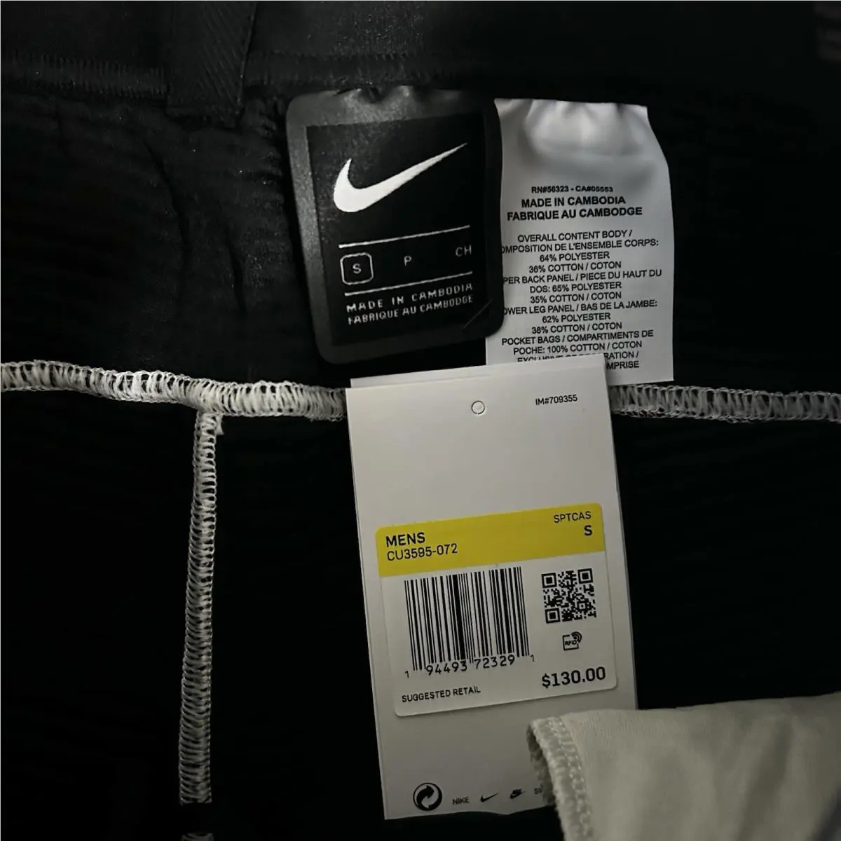 Nike clothing - SPORTSWEAR TECH - SPORTSWEAR TECH - CU3595-072 - Bone (UPC: 194493723338) 8
