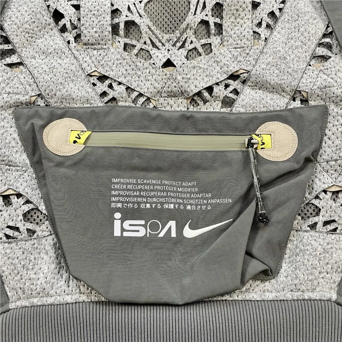 Nike clothing - Nike ISPA Metamorph - ISPA Metamorph - FJ7242-025 - White 6