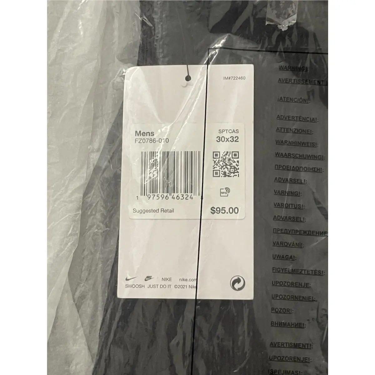 Nike clothing - FZ0786-010 - FZ0786-010 - Black (UPC: 0197596463248) 0
