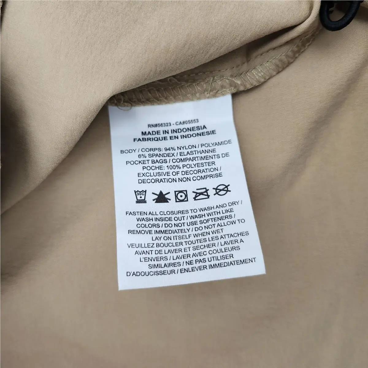 Nike clothing - Beige 7