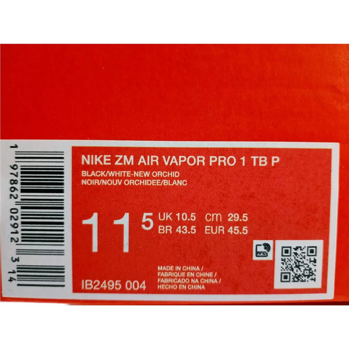 Nike shoes - IB2495004 - IB2495-004 - Silver (UPC: 197862029123) 4