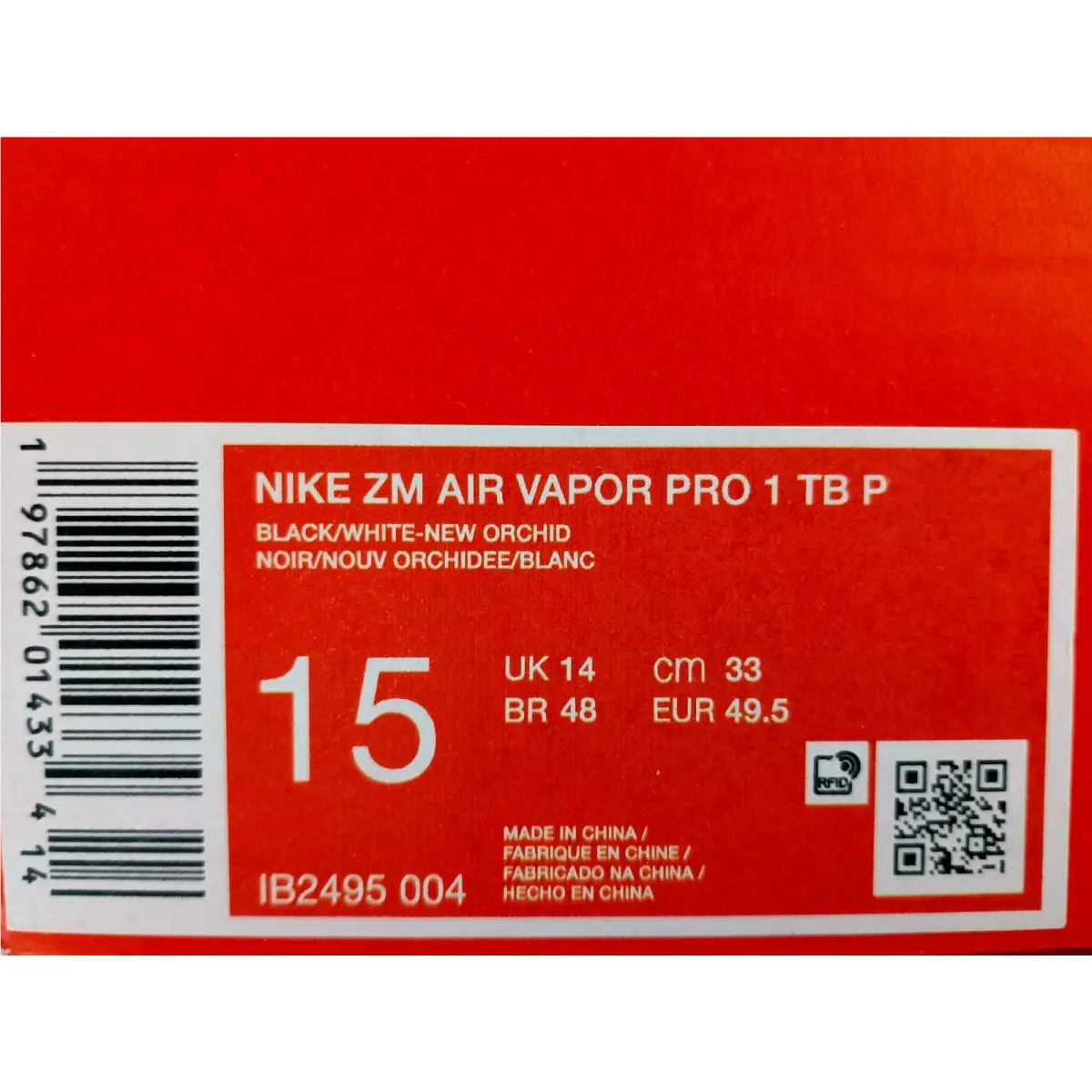 Nike shoes - IB2495004 - IB2495-004 - Silver 4