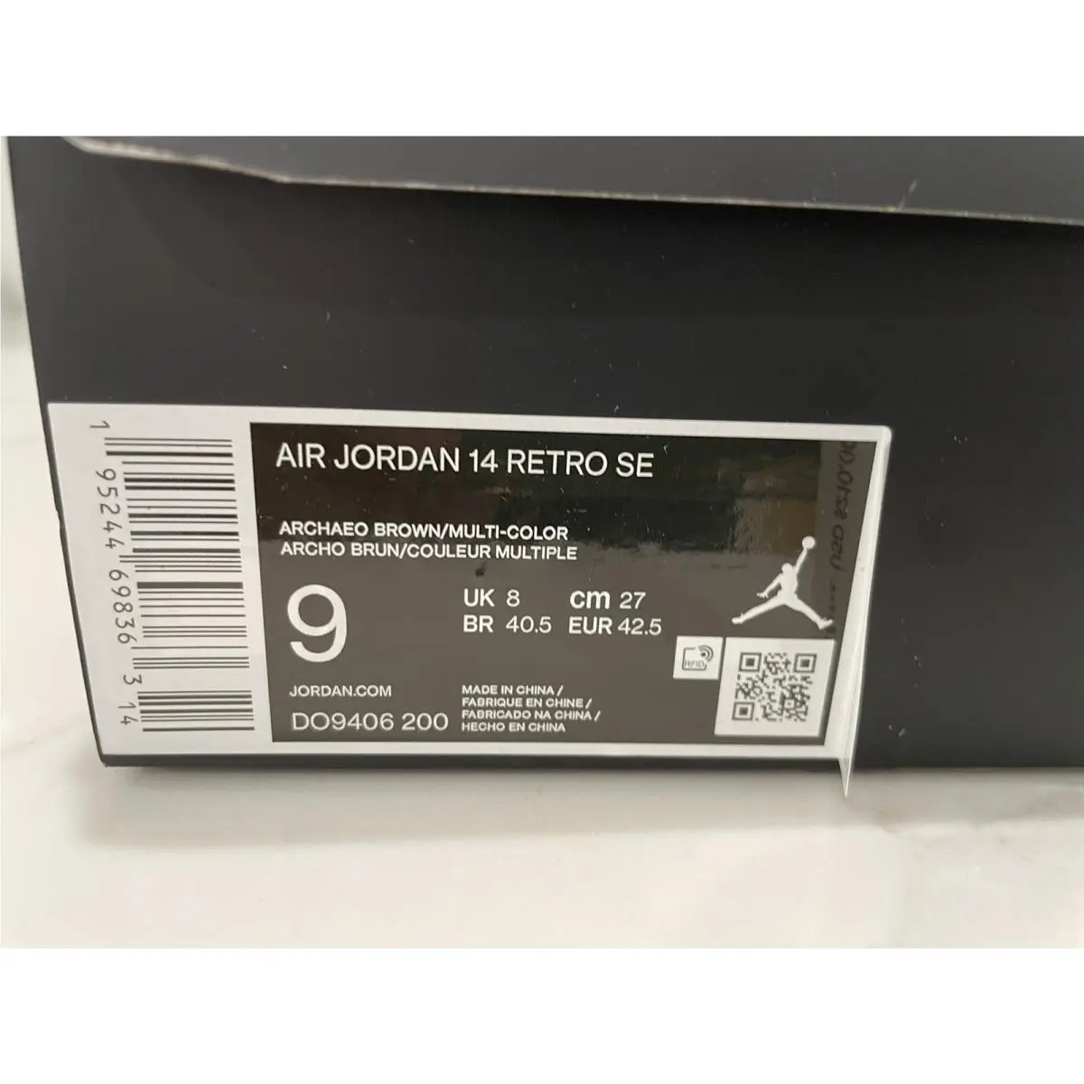 Nike shoes - Air Jordan 14 - Air - DO9406-200 - Brown 7