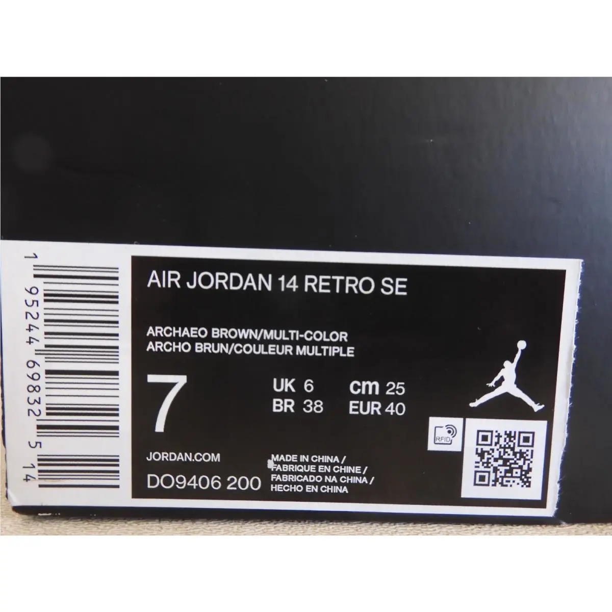 Nike shoes - Air Jordan 14 - Air - DO9406-200 - Brown (UPC: 195244698325) 6