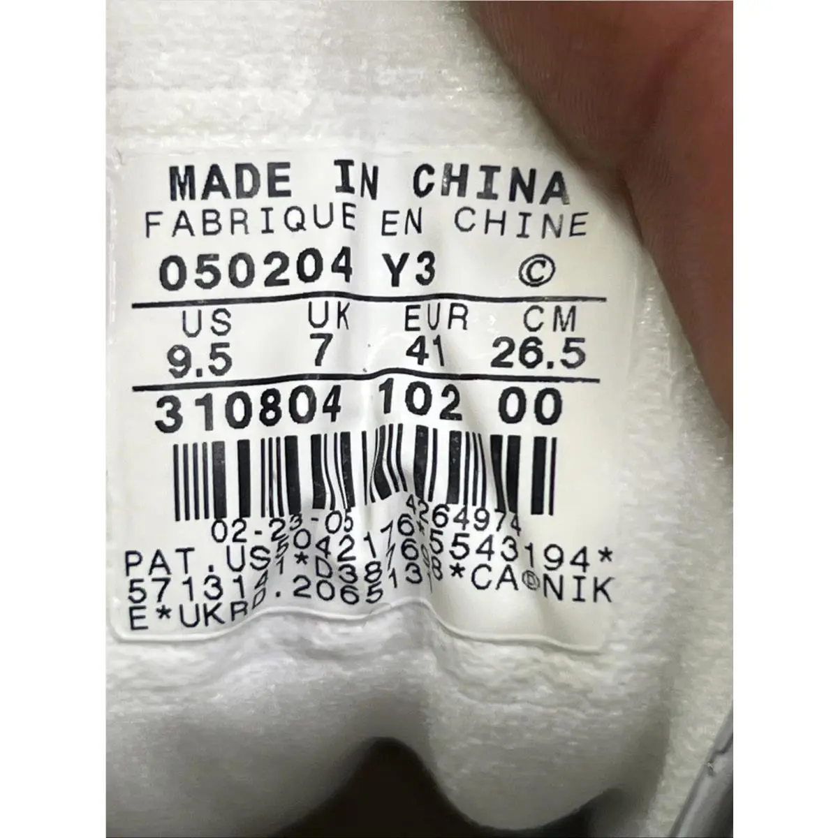 Nike shoes - Nike Air Jordan 13 Retro Low - 310804-102 - White 0