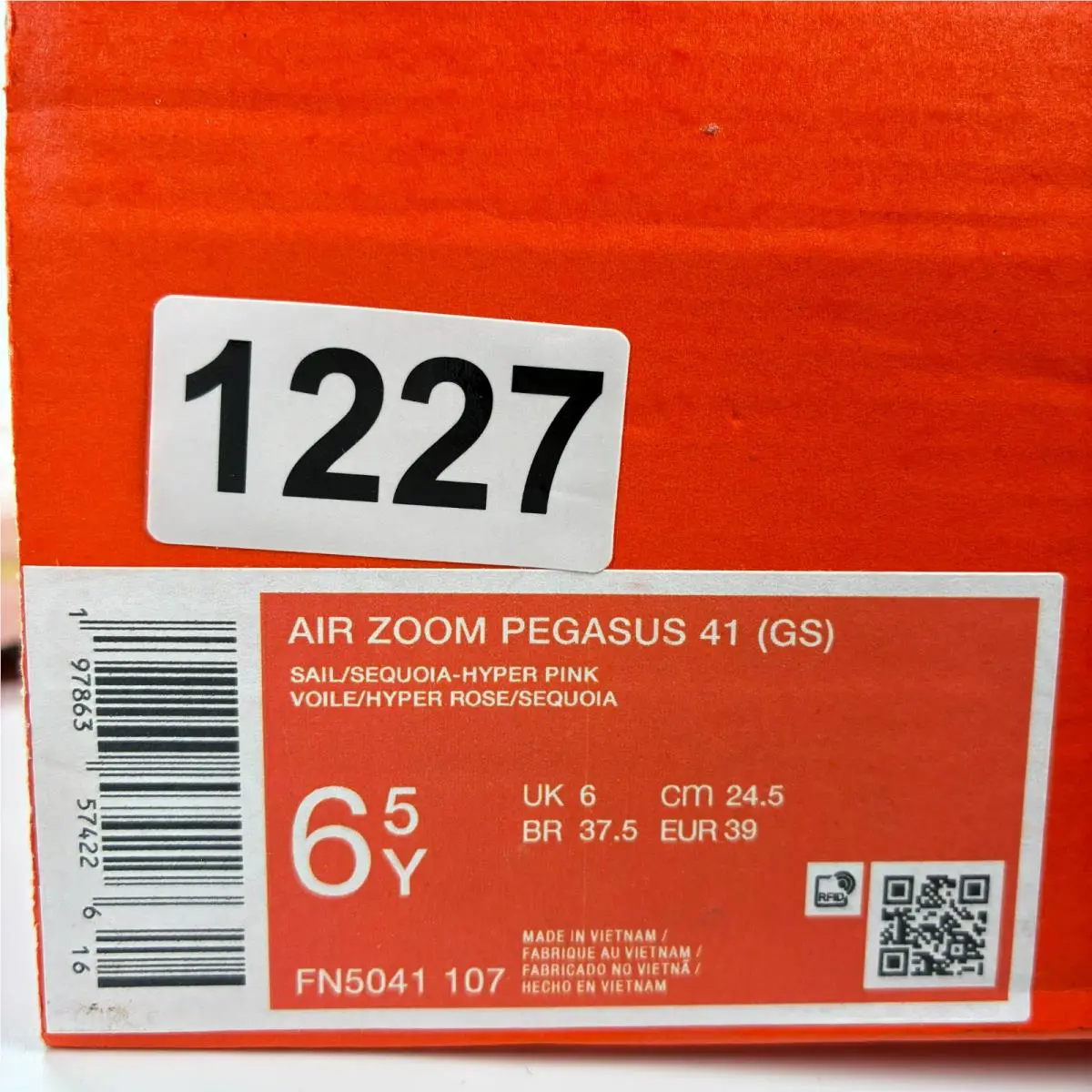 Nike shoes - Nike Air Zoom Pegasus 40 - Fn5041107 - Ivory 7