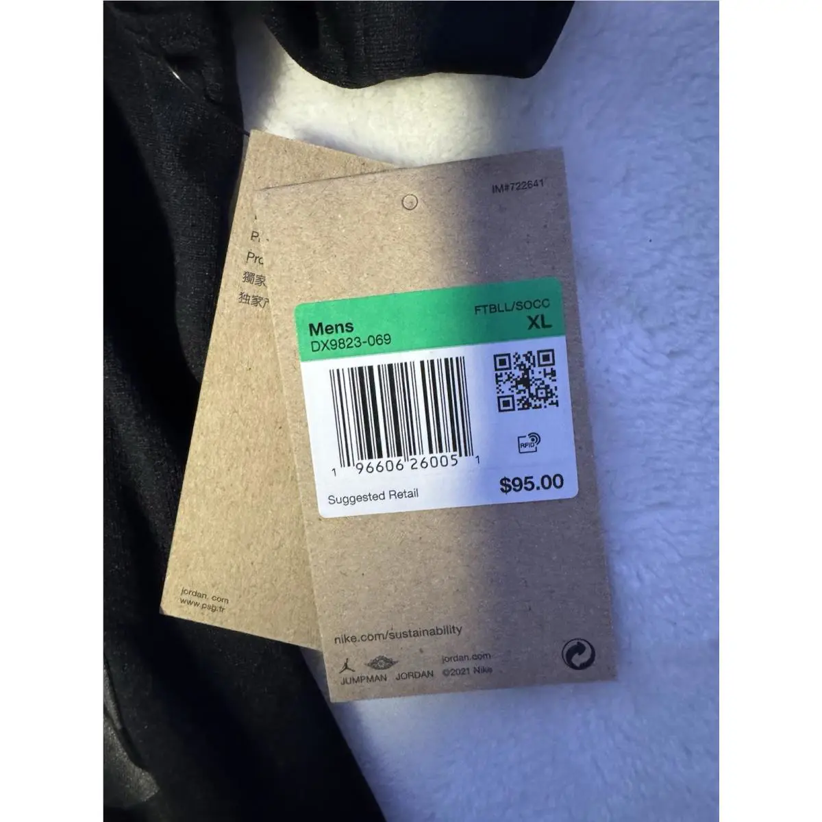 Nike clothing - Nike Dri-Fit - DX9823-069 - Black (UPC: 0196606260051) 3
