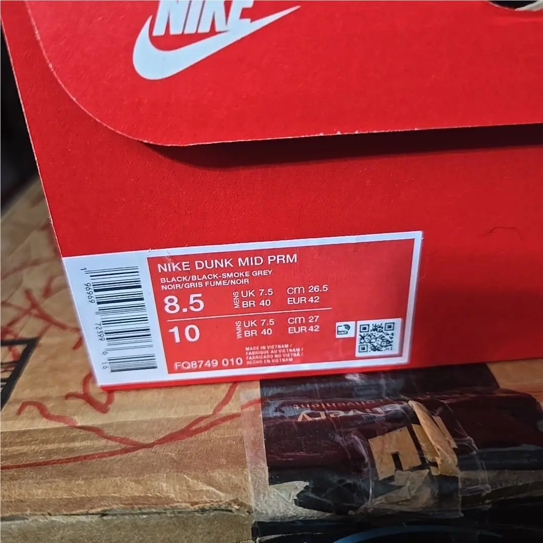 Nike shoes - Nike Dunk - Dunk - FQ8749-010 - Black 0