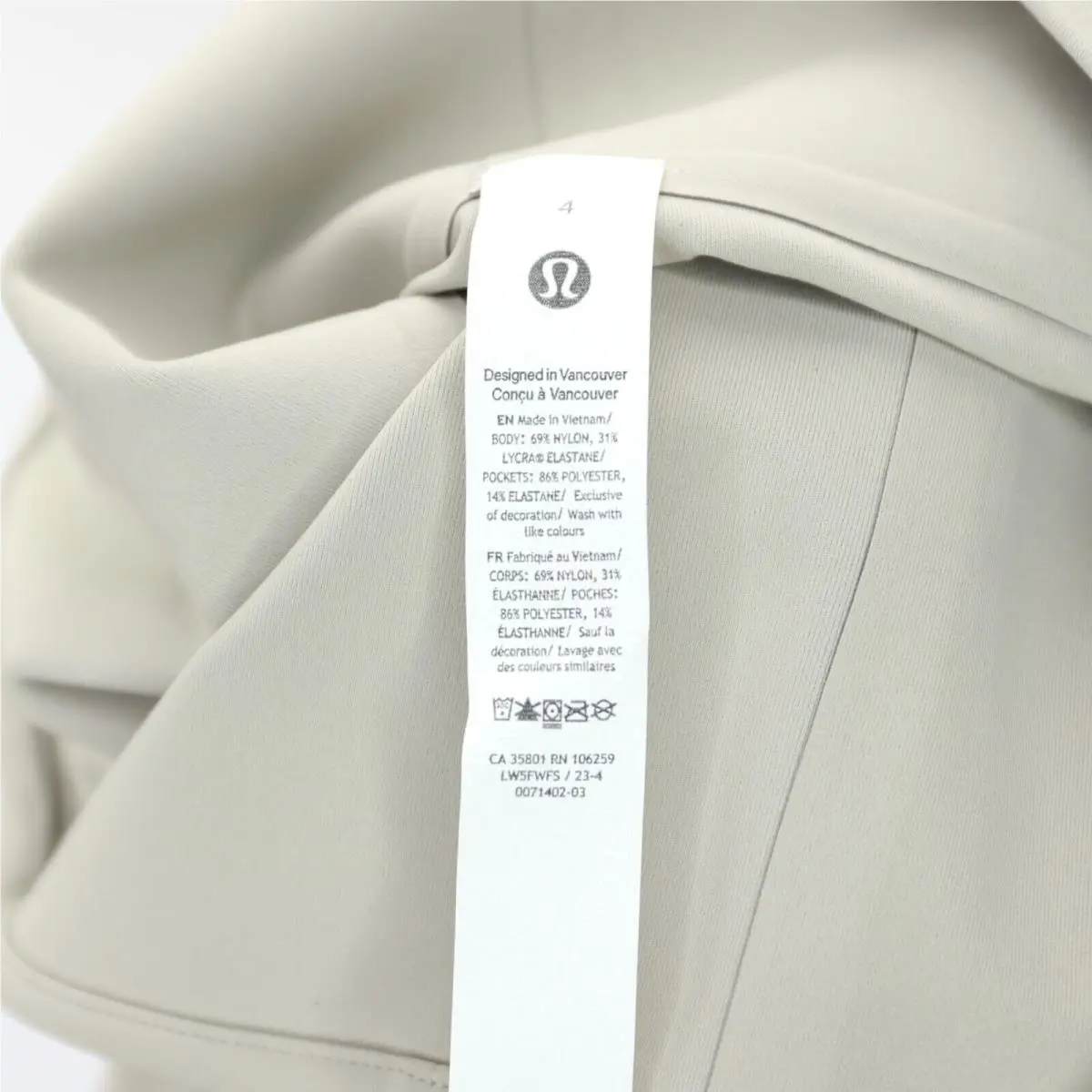 Lululemon clothing - LW5FWFS LW5FWFS-RVSN - LW5FWFS LW5FWFS-RVSN - Beige, Lululemon: Riverstone 18