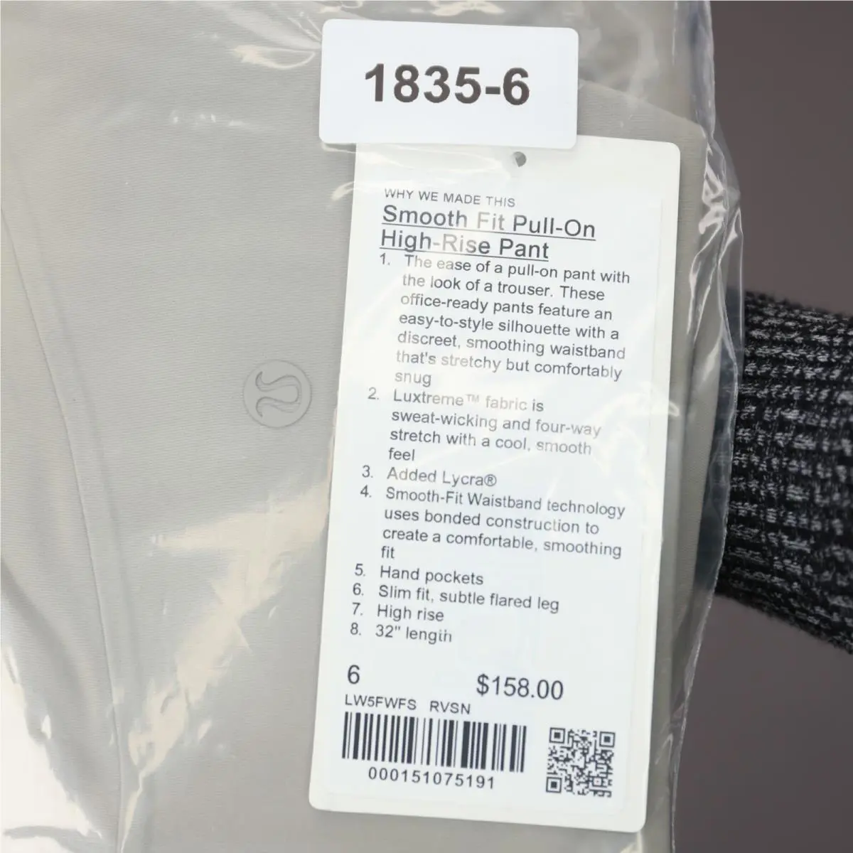 Lululemon clothing - LW5FWFS LW5FWFS-RVSN - LW5FWFS LW5FWFS-RVSN - Beige, Lululemon: Riverstone 27