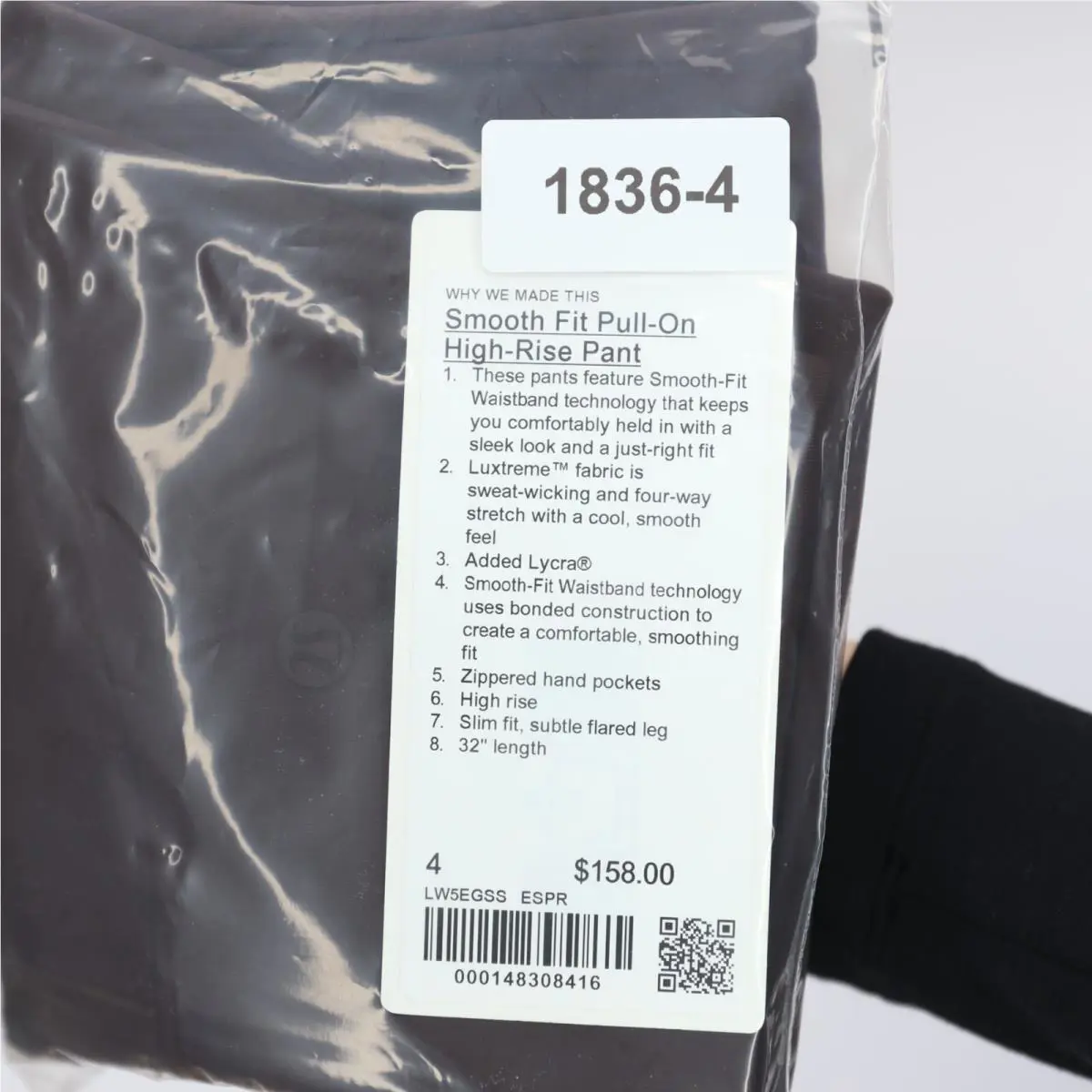 Lululemon clothing - LW5EGSS W5EGSS - LW5EGSS W5EGSS - Brown, Lululemon: Espresso Brown ESPR 21