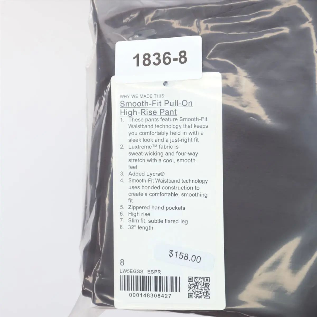 Lululemon clothing - LW5EGSS W5EGSS - LW5EGSS W5EGSS - Brown, Lululemon: Espresso Brown ESPR 43