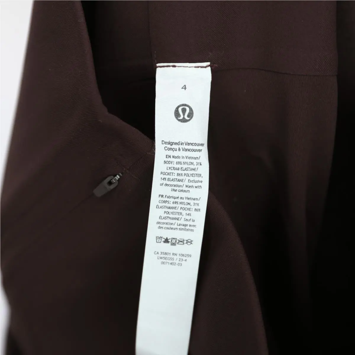 Lululemon clothing - LW5EGSS W5EGSS - LW5EGSS W5EGSS - Brown, Lululemon: Espresso Brown ESPR 15