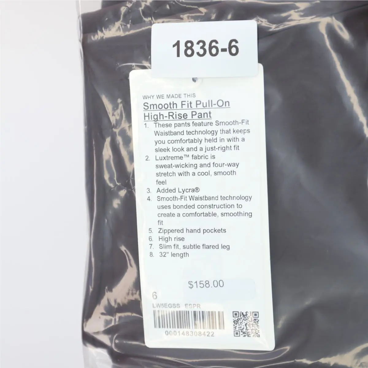 Lululemon clothing - LW5EGSS W5EGSS - LW5EGSS W5EGSS - Brown, Lululemon: Espresso Brown ESPR 32