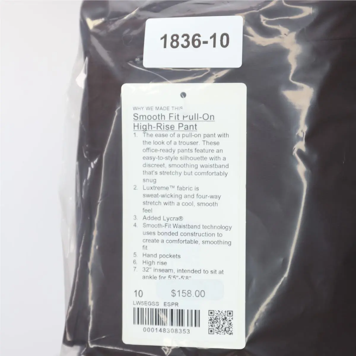 Lululemon clothing - LW5EGSS W5EGSS - LW5EGSS W5EGSS - Brown, Lululemon: Espresso Brown ESPR 54