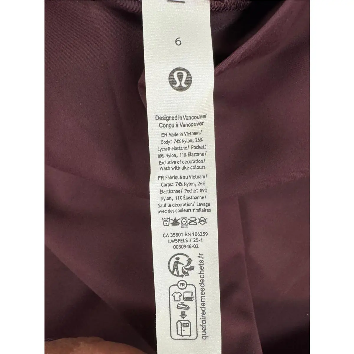 Lululemon clothing - Goodnight Plum 5