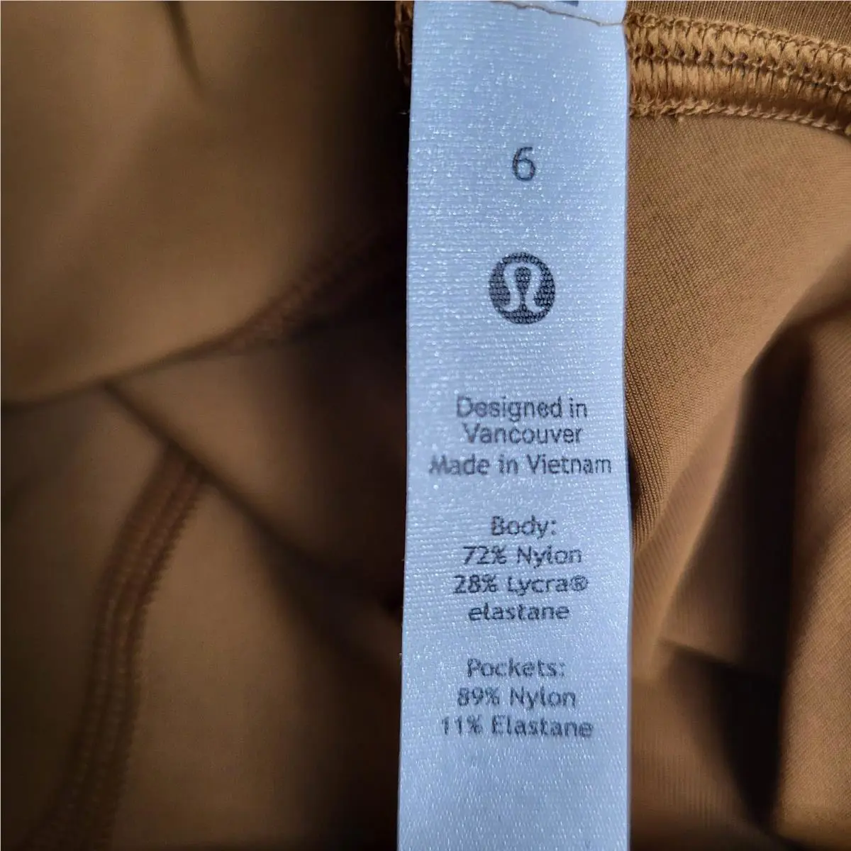Lululemon clothing - Brown 1