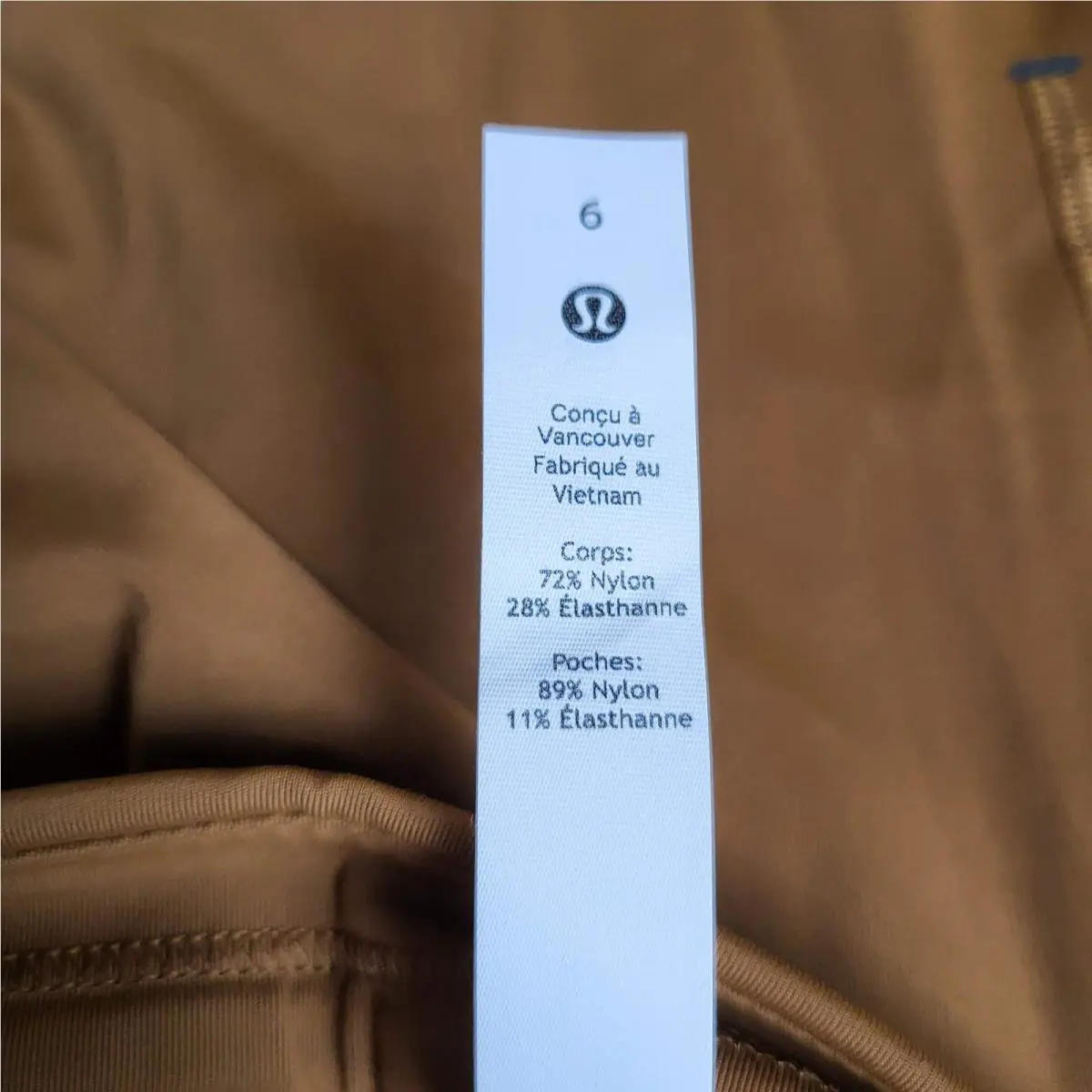 Lululemon clothing - Brown 2