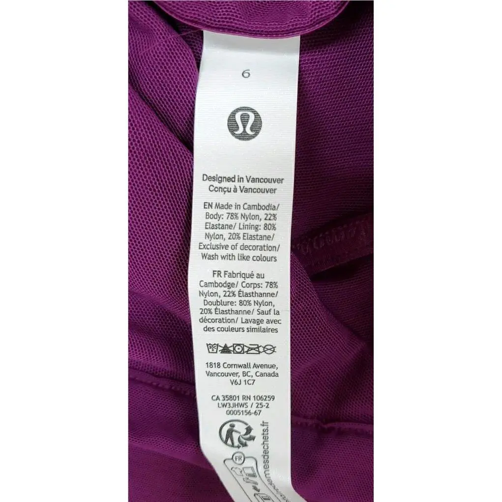 Lululemon clothing - Plum 2
