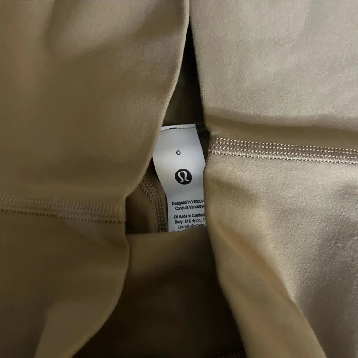 Lululemon clothing - Gold 3