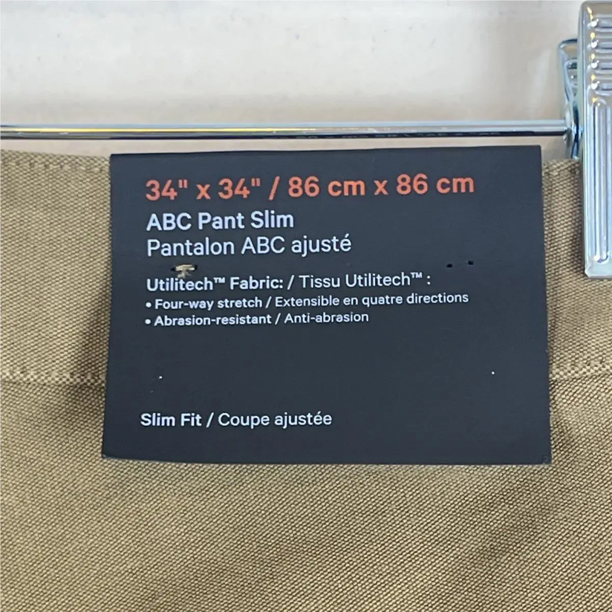 Lululemon clothing - Lululemon ABC - ABC - Artifact (UPC: 000142155156) 5