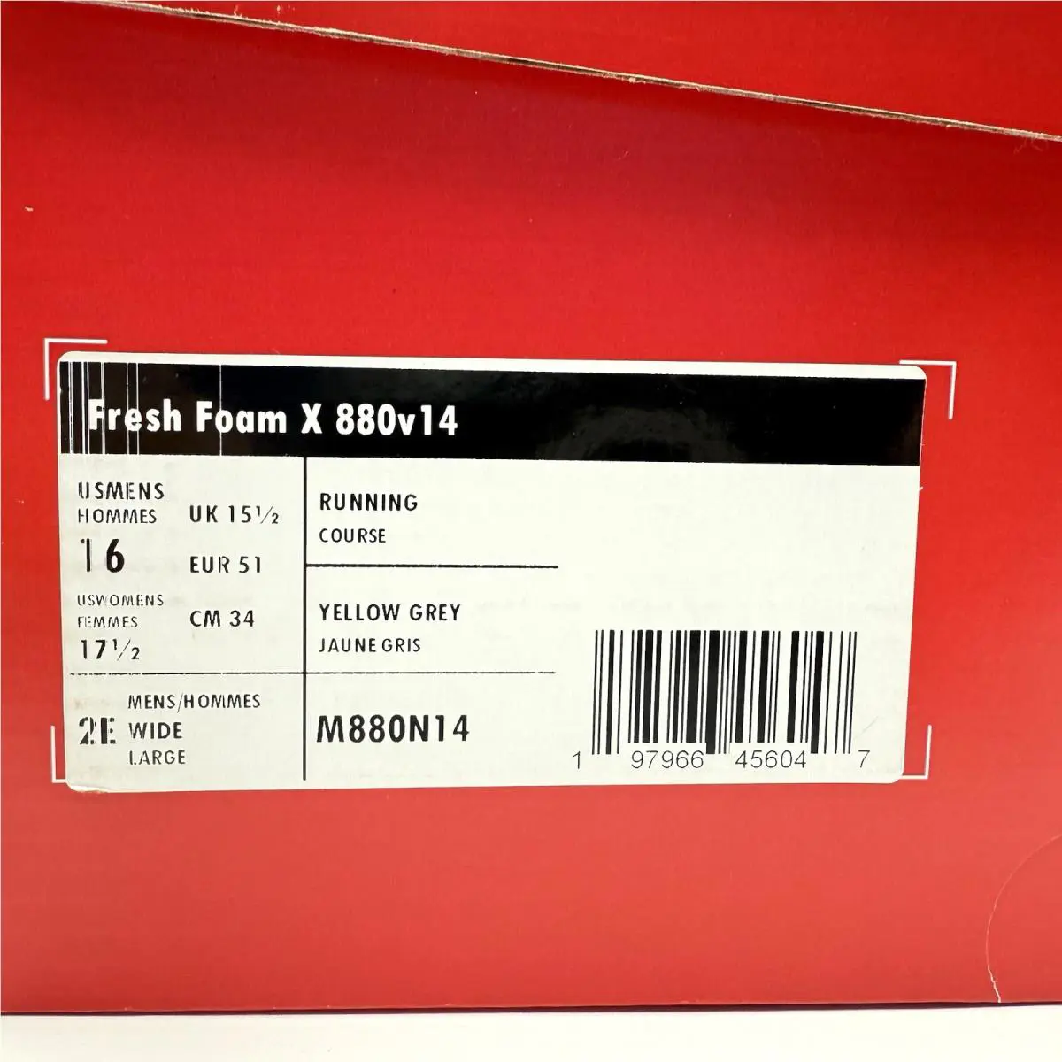 New Balance shoes - New Balance Fresh Foam X 880v14 - M880N14 - Yellow Grey 9