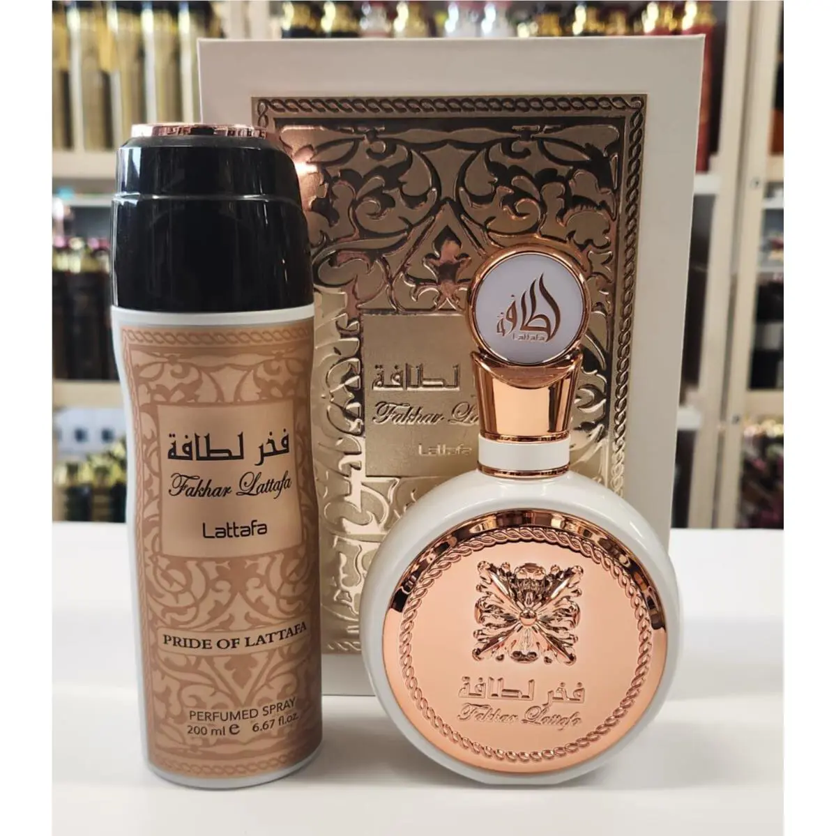 Fakhar Lattafa Eau de Parfum 100ml + Fakhar Body Spray 200ml Long-lasting