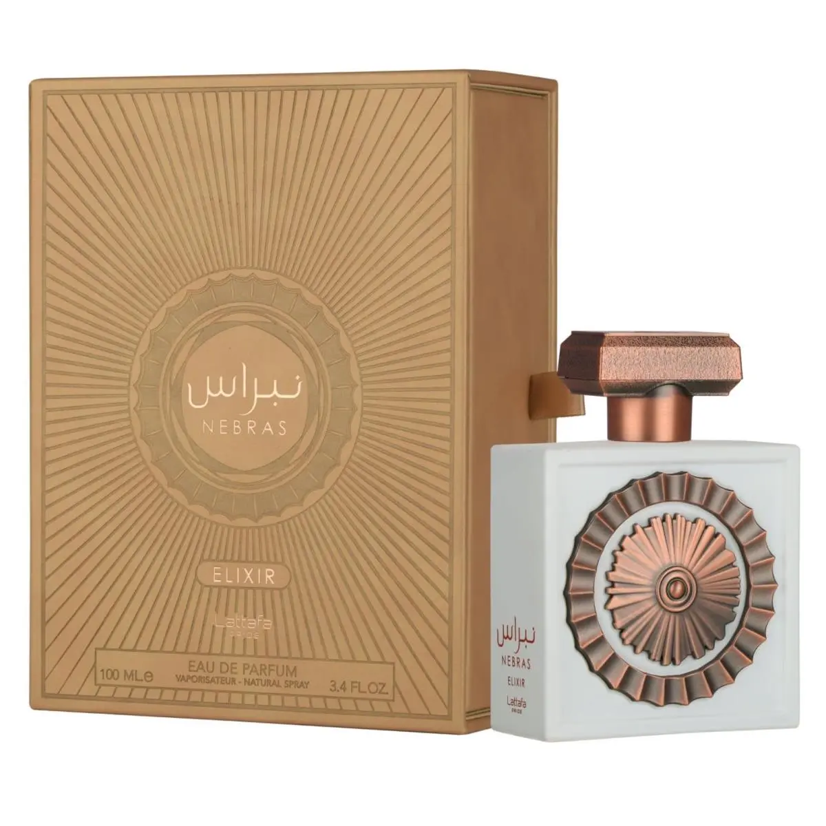 Lattafa Pride Nebras Elixir Edp 100 ml/3.4Oz Sweet Creamy Gourmand Unisex