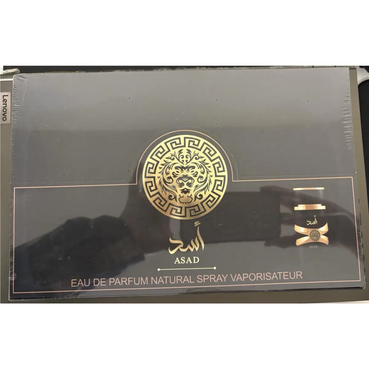 Box Of 24 Lattafa Asad 35ml Travel Spray Wholesale