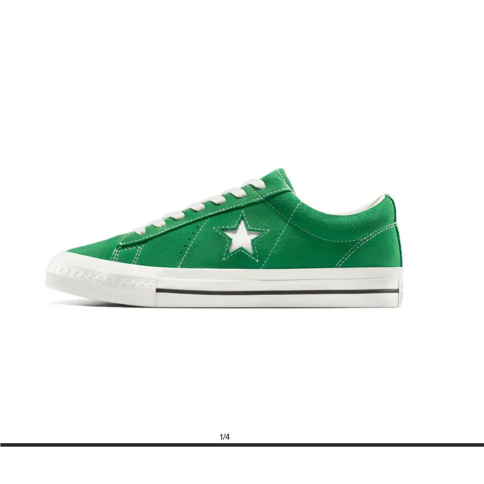 Converse shoes - Green/Vintage White 1