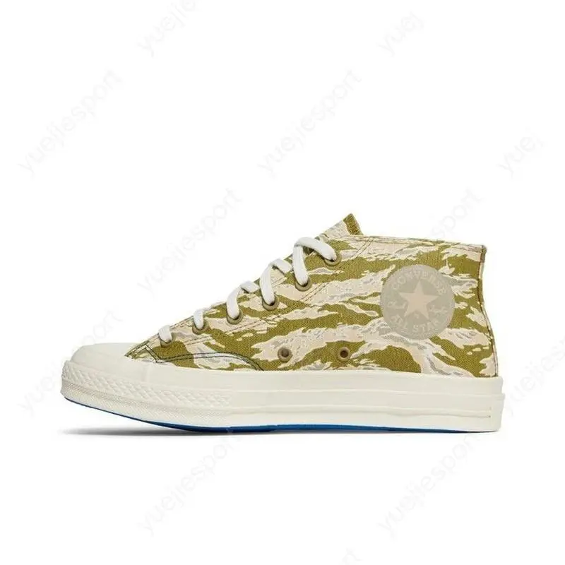 Converse shoes - Converse Chuck 70 - Chuck - 172396C - Brown 0