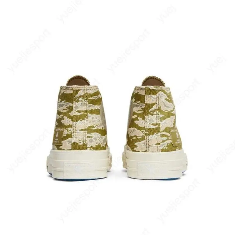 Converse shoes - Converse Chuck 70 - Chuck - 172396C - Brown 3