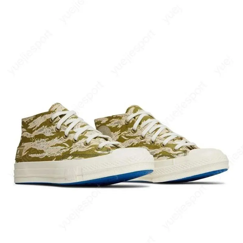 Converse shoes - Converse Chuck 70 - Chuck - 172396C - Brown 4