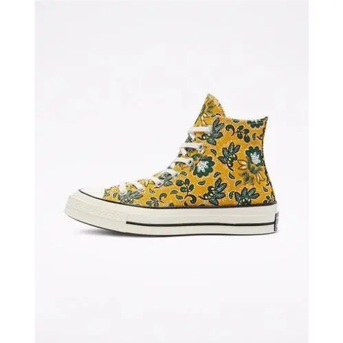 Converse shoes - Gold 3