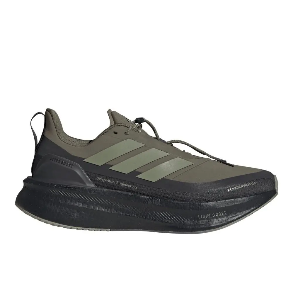 Adidas shoes - adidas Ultraboost Ultra Boost 5 X H. Koumori Running - JQ5388 - Grey 5