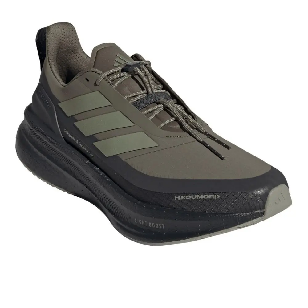 Adidas shoes - adidas Ultraboost Ultra Boost 5 X H. Koumori Running - JQ5388 - Grey 6